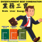 UNIQMAN Turmeric Curcumin Black Pepper+Liver Extract Capsules⭐薑黃+肝精 freeshipping - Bluemoon Secrets Chamber