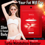 BHK's L-Carnitine Complex⭐BHK's 卡妮丁 L-肉鹼 freeshipping - Bluemoon Secrets Chamber